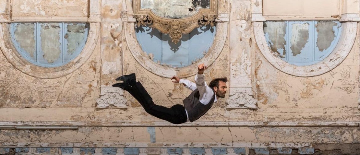 H πιο ανανεωμένη ατζέντα της εβδομάδας: 17-23 Φεβρουαρίου 