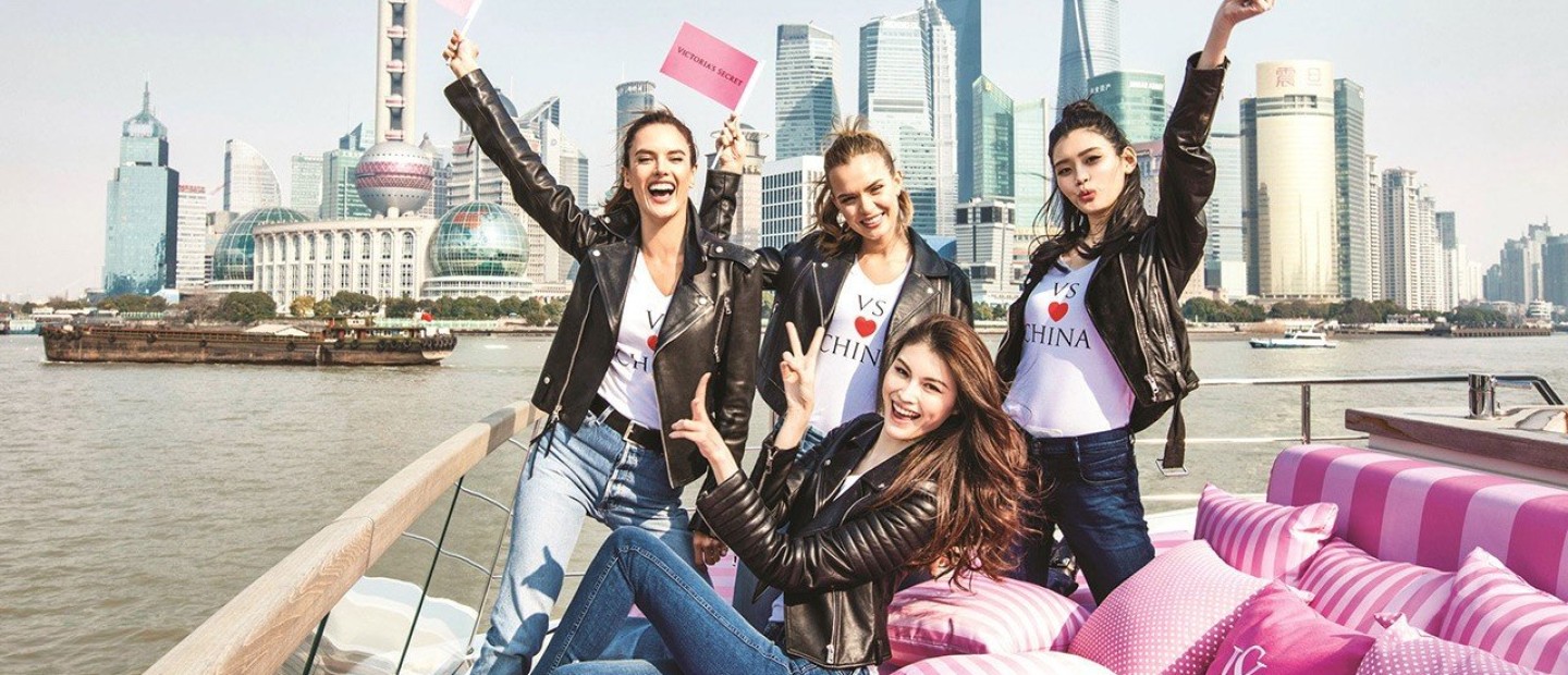 Ξεκίνησε το casting του Fashion Show της Victoria Secret 