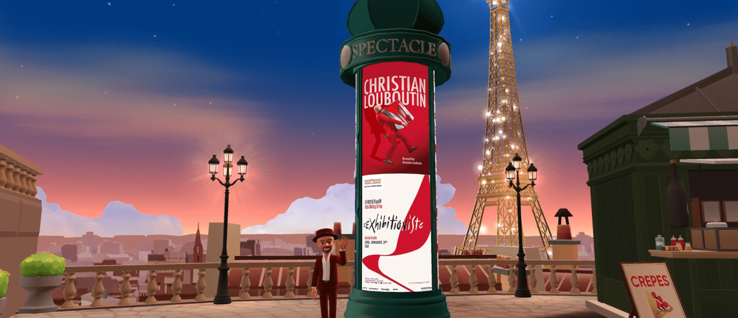 Θέλετε selfie με τον Christian Louboutin; Απολαύστε μια digital εμπειρία όπου ο σχεδιαστής παρουσιάζει την SS21 συλλογή του