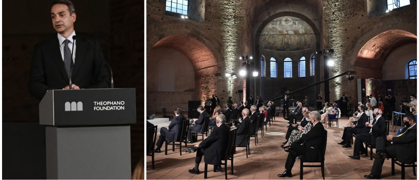 Βραβεία Αυτοκράτειρα Θεοφανώ: H καρδιά της Ευρώπης «χτύπησε» στη Ροτόντα της Θεσσαλονίκης -Ό,τι συνέβη στην αποψινή εκδήλωση