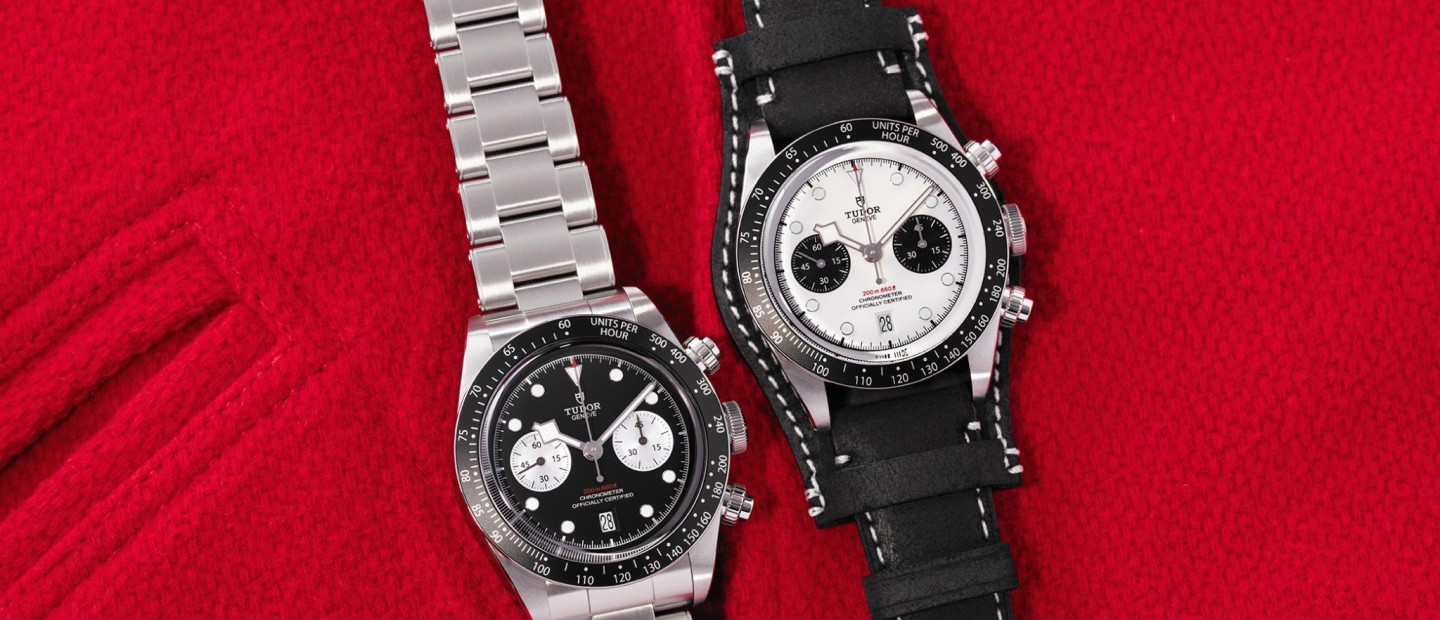 Time to shine: Τα νέα μοντέλα της TUDOR είναι μια ωδή στην εκλεπτυσμένη κομψότητα 
