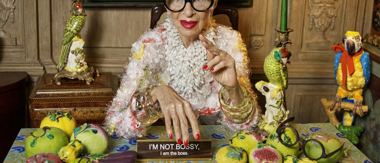 Iris Apfel: Γιορτάζοντας 100 χρόνια exceptional στιλ αποδεικνύει γιατί παραμένει το απόλυτο fashion icon 