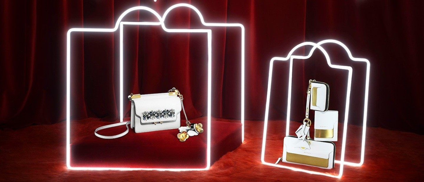 Ο οίκος Marni σας εύχεται Crystal Christmas 