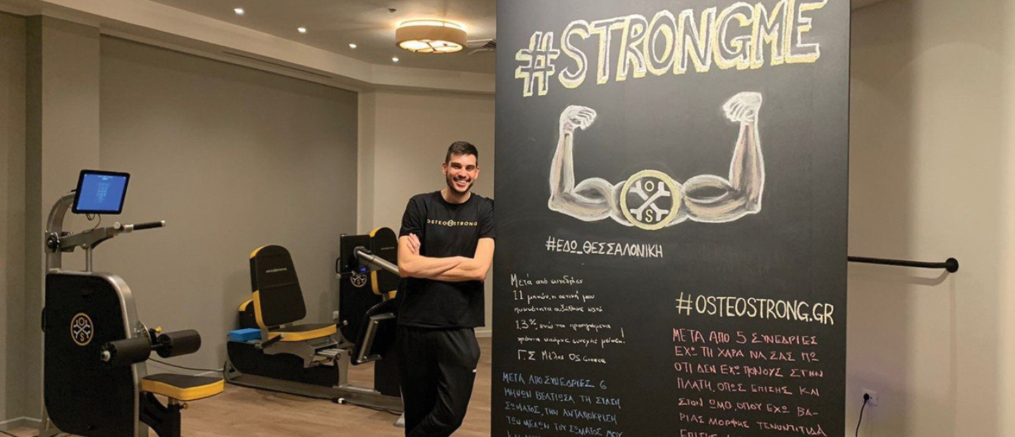 New in Town: Ποια είναι η επαναστατική μέθοδος οστεογονικής φόρτισης που κερδίζει διαρκώς φανατικούς οπαδούς;