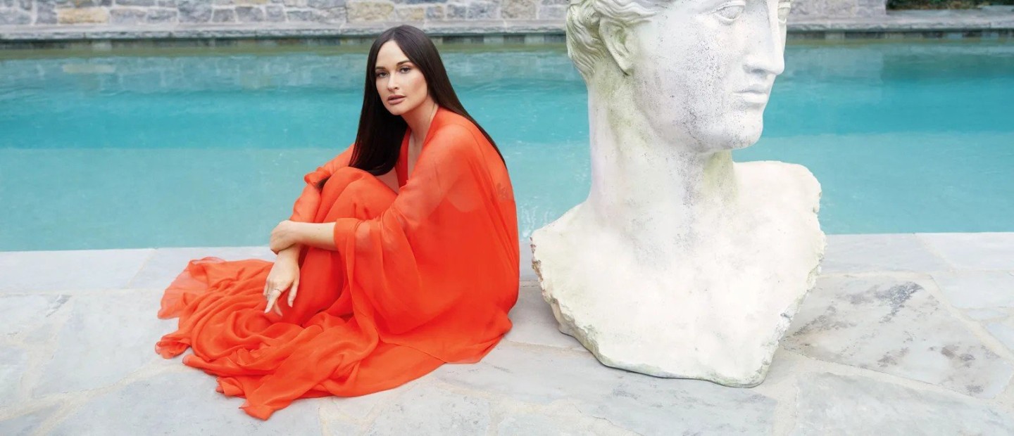 Μέσα στην ονειρική κατοικία της Grammy-winning τραγουδίστριας, Kacey Musgraves, στο Nashville