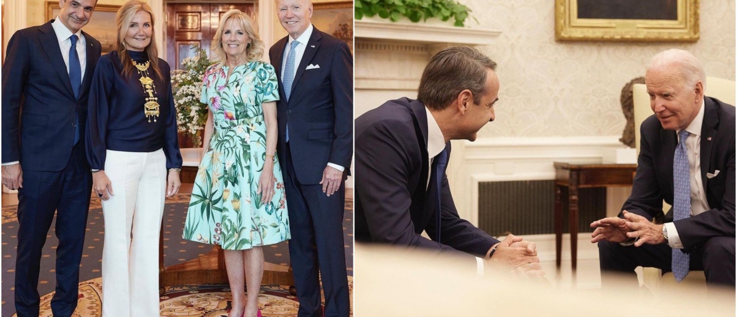 Κυριάκος Μητσοτάκης - Joe Biden: Συνάντηση στον Λευκό Οίκο με άρωμα... Ελλάδας