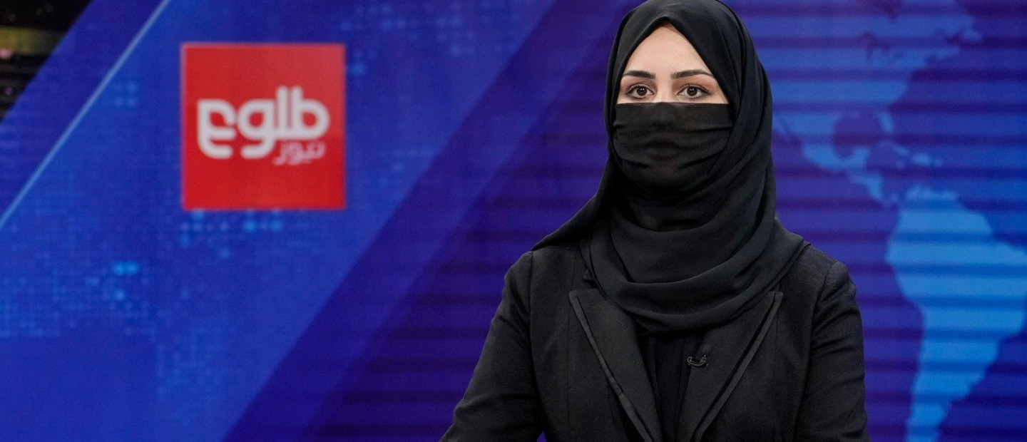 Αφγανιστάν: Οι Ταλιμπάν «φιμώνουν» τις γυναίκες αλλά οι άνδρες αντιδρούν!