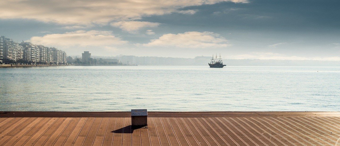 Weekend Agenda: Τι να κάνετε αυτό το Σαββατοκύριακο στη Θεσσαλονίκη