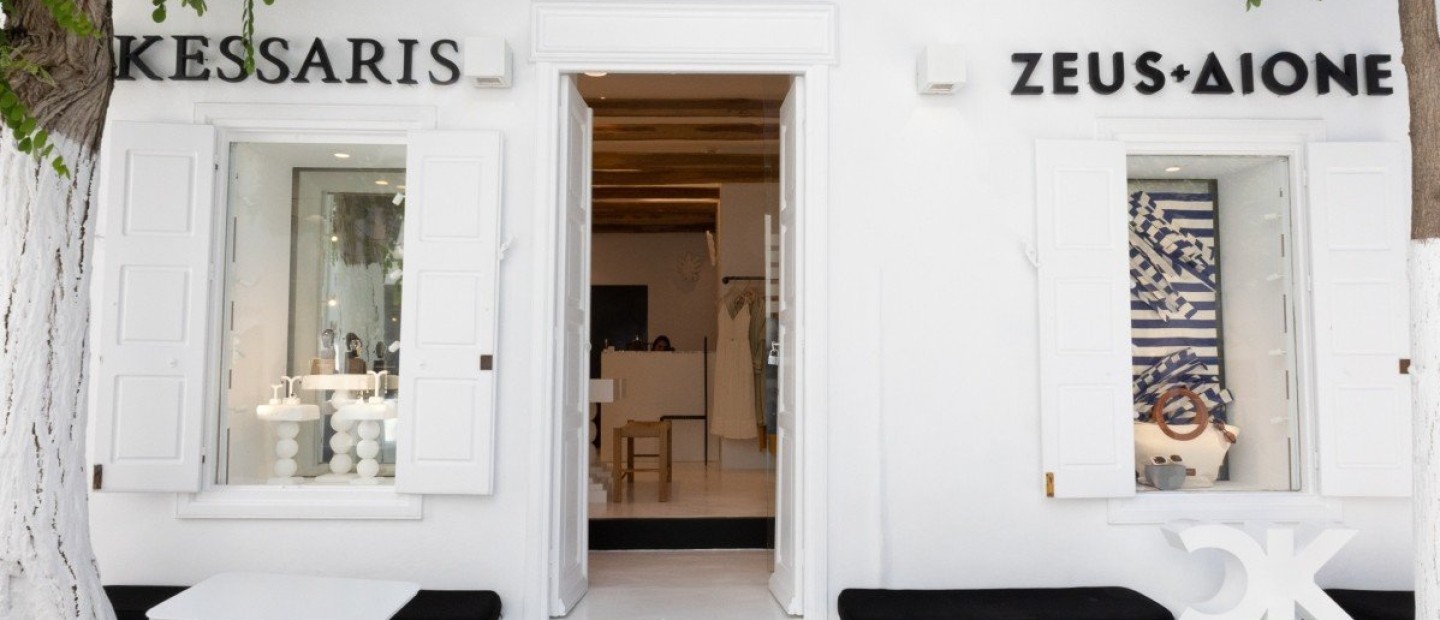 Mykonian vibes: Ό,τι πιο fresh κεντρίζει το ενδιαφέρον στο κοσμοπολίτικο νησί των Κυκλάδων