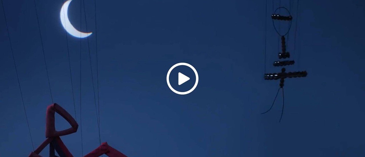 Μια διαφορετική θεατρική παράσταση με πρωταγωνιστές... δώρα 