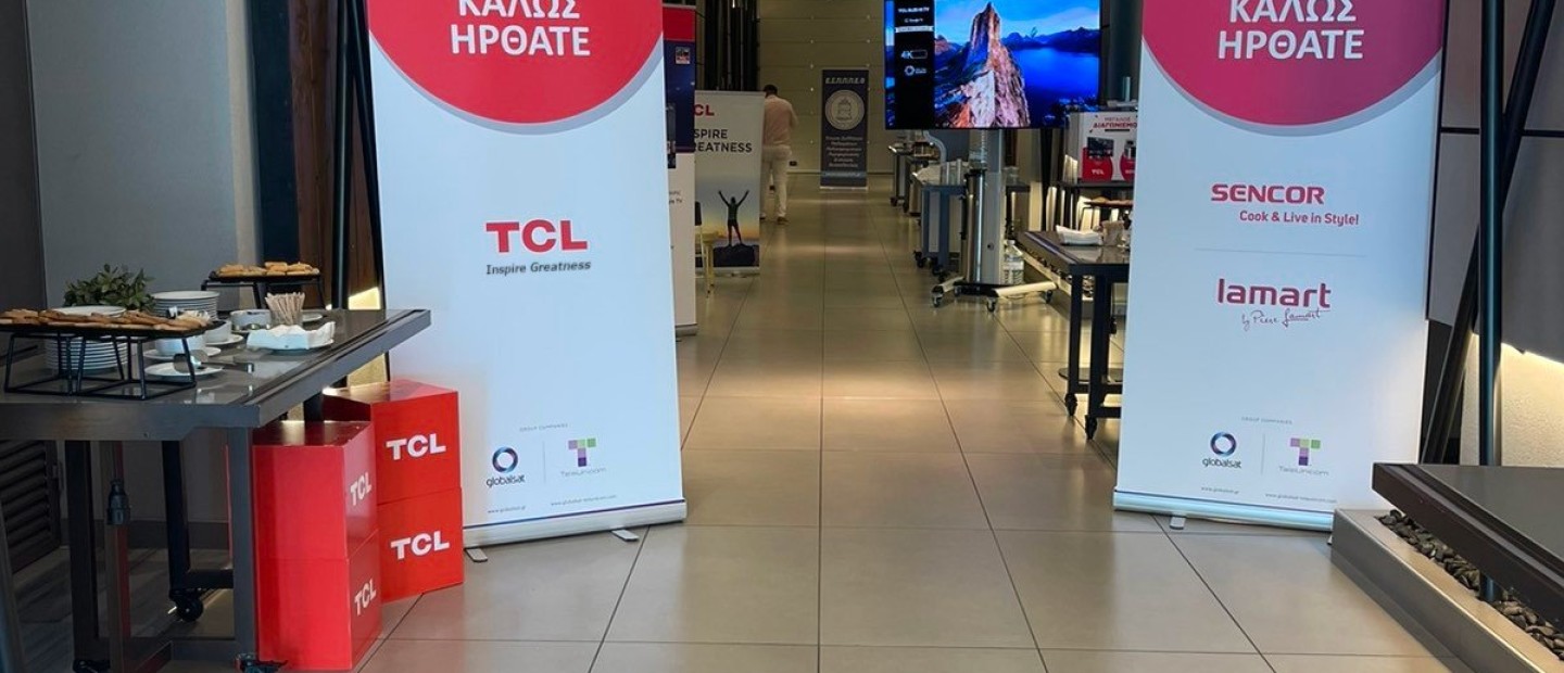 H απόλυτη εμπειρία προηγμένων οικιακών συσκευών πραγματοποιείται στη Θεσσαλονίκη 