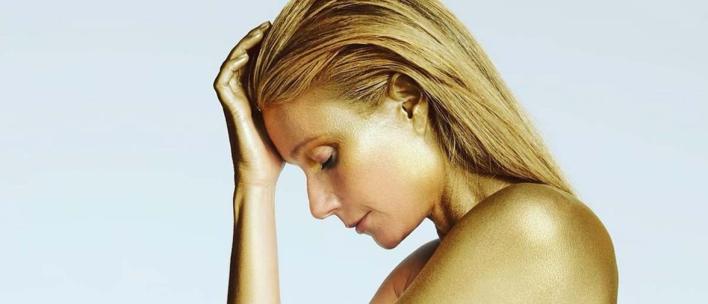 Gwyneth Paltrow: Το χρυσό πορτρέτο της γεννά αντιθετικά ερωτήματα