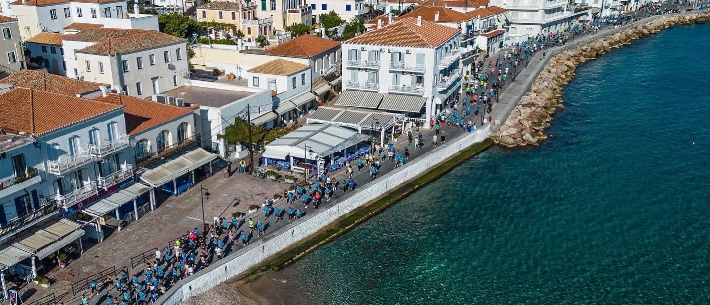 Το 11ο Spetses Mini Marathon ξεπέρασε κάθε προσδοκία μου 