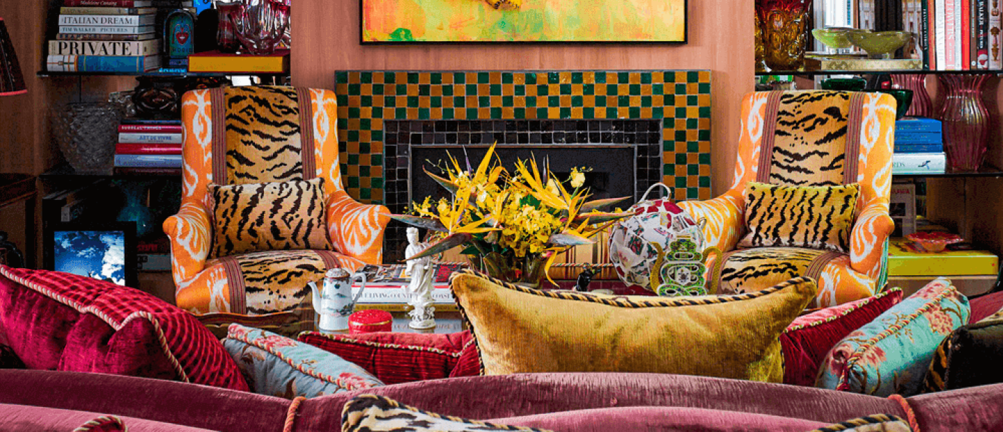 Maximal design: Τα λάθη που δεν πρέπει να κάνουμε στη διαμόρφωσή του