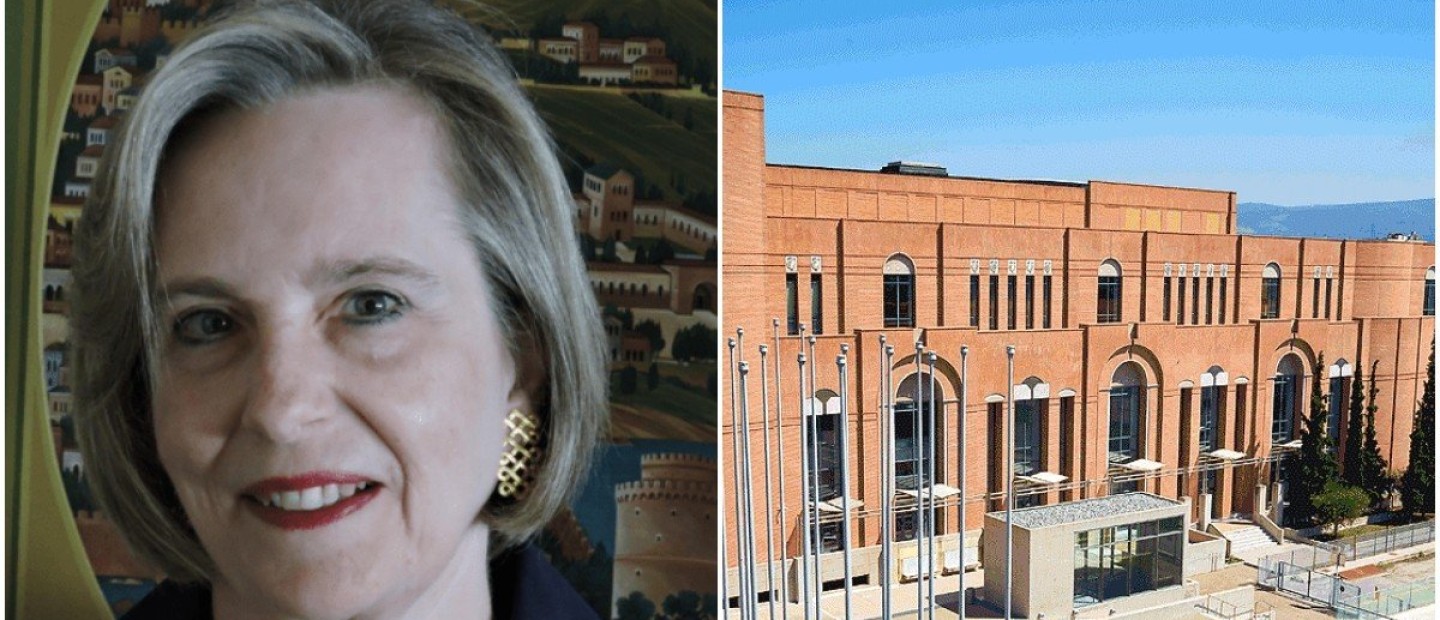 Η Καθηγήτρια Ευγενία Αλεξανδροπούλου - Αιγυπτιάδου είναι η νέα Πρόεδρος του Μεγάρου Μουσικής Θεσσαλονίκης