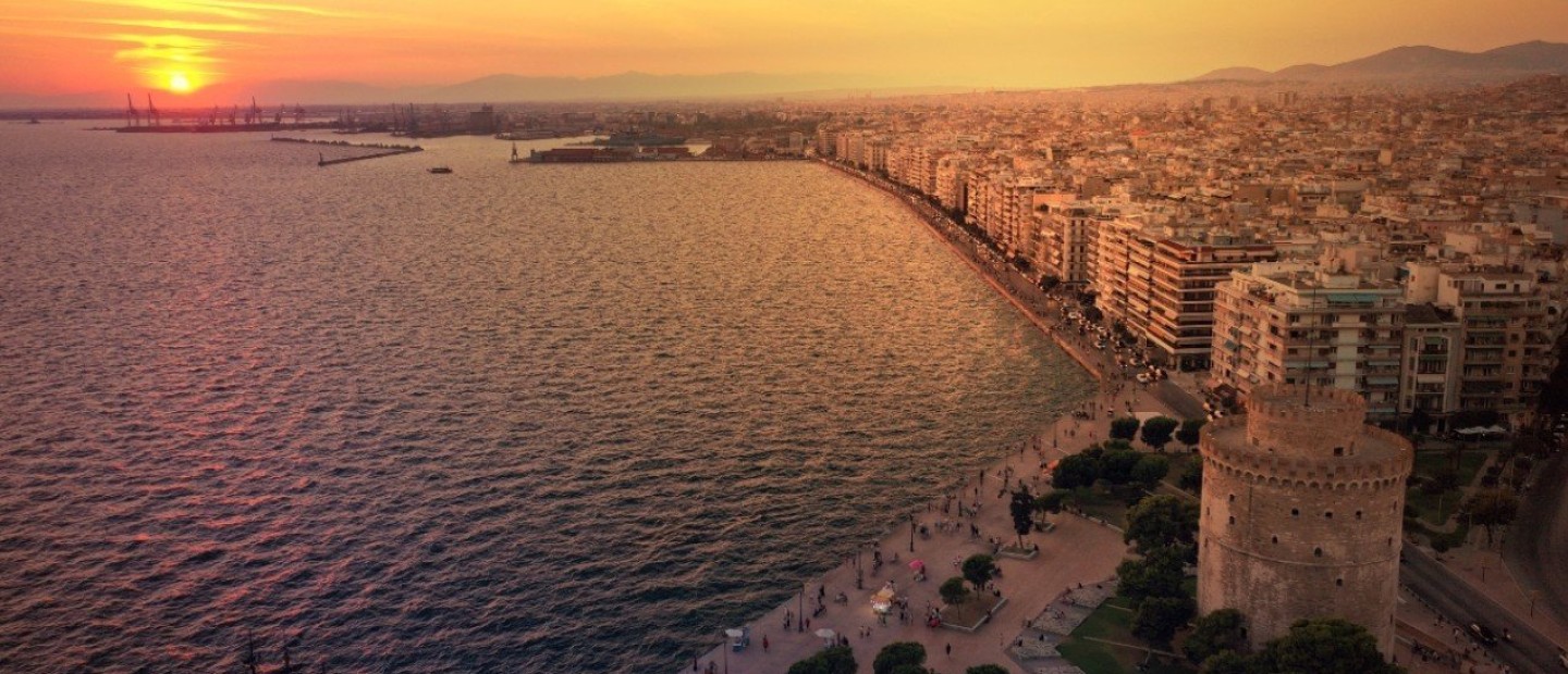 Weekend agenda: Πώς να περάσετε το Σαββατοκύριακο στη Θεσσαλονίκη