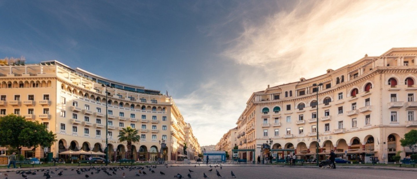 Week agenda: Η Θεσσαλονίκη μας προσκαλεί να την εξερευνήσουμε