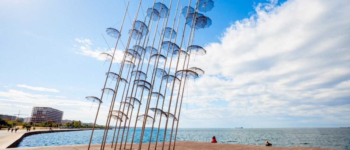 Ατζέντα της εβδομάδας: Το δημιουργικό ξεκίνημα της άνοιξης στη Θεσσαλονίκη