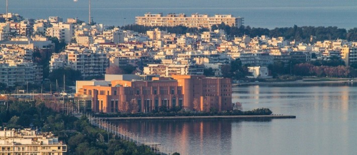Week Agenda: Ό,τι νέο «τρέχει» αυτήν την εβδομάδα στη Θεσσαλονίκη