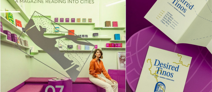 Η graphic designer, Νατάσσα Παππά, μας «ξεναγεί» στο κοσμοπολίτικο σύμπαν της