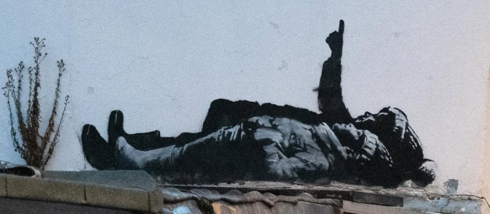 Ο Banksy εμφανίστηκε για άλλη μια φορά στους δρόμους του Λονδίνου