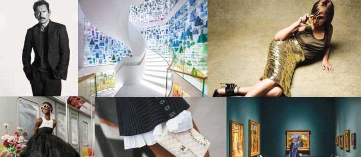 Όλα όσα καθορίζουν τον κόσμο της μόδας τώρα “from A to Z”
