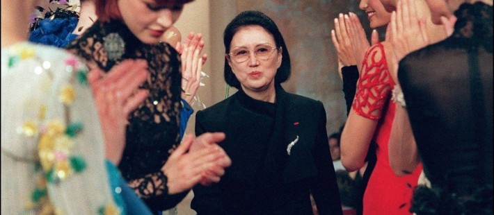 Goodbye Madame Butterfly: Έφυγε από τη ζωή σε ηλικία 96 ετών η Γιαπωνέζα stylist και σχεδιάστρια Hanae Mori