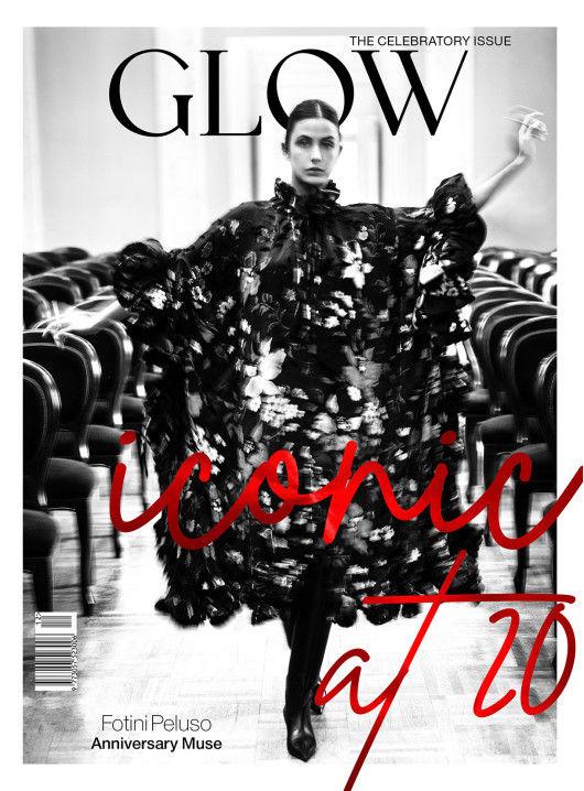 Ιανουάριος 2026 