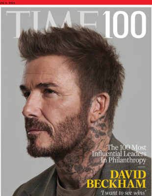 TIME 100 Philanthropy List: Ο David Beckham βρίσκεται στην κορυφή για το φιλανθρωπικό του έργο 