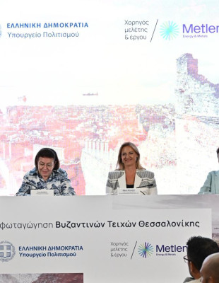 Πώς αναμένεται να φωταγωγηθούν τα Τείχη για την ανάδειξη της Βυζαντινής Θεσσαλονίκης;  