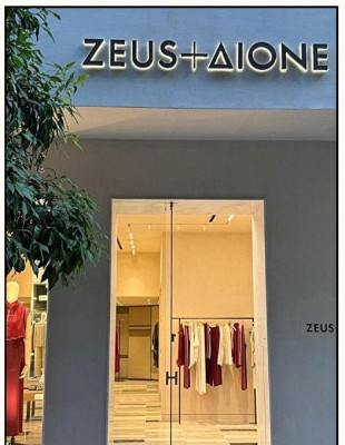 Νέα εποχή για την αγορά της Θεσσαλονίκης με την άφιξη 4 luxury οίκων 