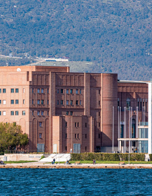 25 χρόνια Μέγαρο Μουσικής Θεσσαλονίκης: Οι σημαντικές εκδηλώσεις και τα μεγάλα ονόματα που θα απολαύσουμε έως το τέλος του έτους