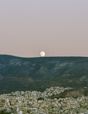 Οι νέες τάσεις και ιδέες που κάνουν την Αθήνα πιο ζωντανή, δημιουργική και απρόβλεπτη από ποτέ Οι νέες τάσεις και ιδέες που κάνουν την Αθήνα πιο ζωντανή, δημιουργική και απρόβλεπτη από ποτέ