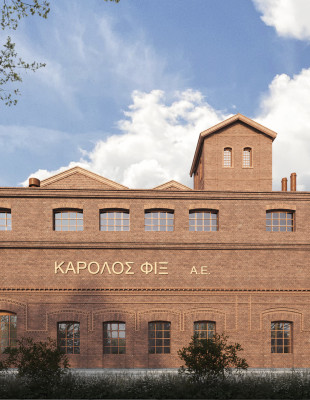 Το ΦΙΞ μεταμορφώνεται: Νέα «στέγη» για τη Συλλογή Κωστάκη του MOMus και την Κρατική Ορχήστρα Θεσσαλονίκης