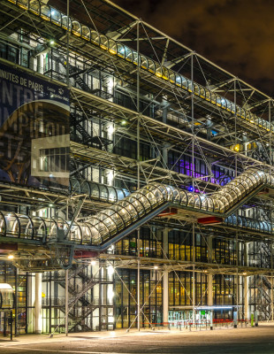 Το Centre Pompidou στο Παρίσι μάς συστήνεται με έναν εντελώς διαφορετικό τρόπο λίγο πριν κλείσει για τη μεγάλη ανακαίνισή του