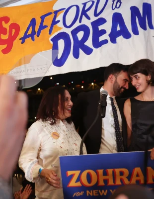 Rama Duwaji: Αυτή είναι η νέα Πρώτη Κυρία της Νέας Υόρκης που μαγνητίζει τα βλέμματα στα 28 της χρόνια