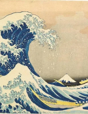 Το Sotheby's για άλλη μια φορά καταγράφει παγκόσμιο ρεκόρ με το «Μεγάλο Κύμα» του Hokusai