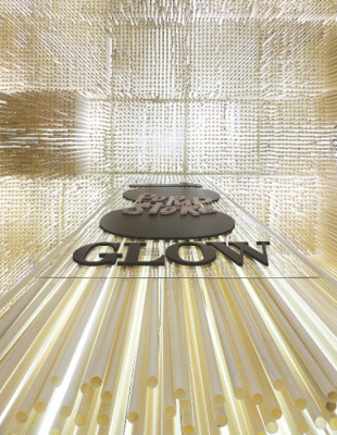 GLOW Milestones: Η ιστορία πίσω από το περιοδικό και οι στιγμές που το διαμόρφωσαν