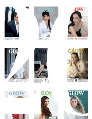 20 χρόνια GLOW, 219 μοναδικά cover stories