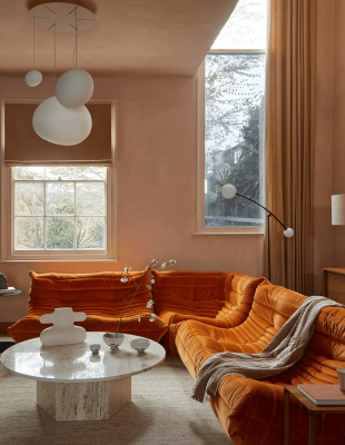 Οι 26 τάσεις που θα καθορίσουν τον κόσμο του interior design το 2026