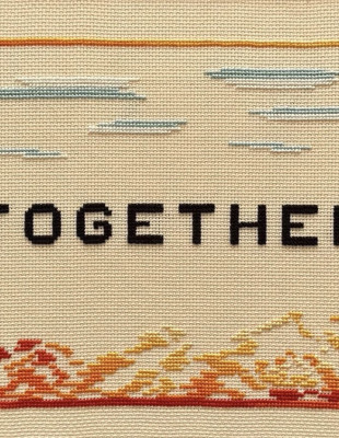 Μαζί με το Παιδί: 30 σύγχρονοι καλλιτέχνες ενώνουν τις δυνάμεις τους σε μια σιωπηρή δημοπρασία