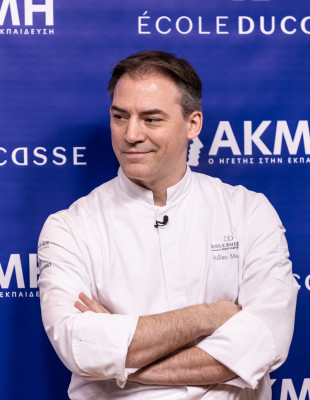 Το GLOW.GR παρακολούθησε το Masterclass Street Food Evolution με τον Julian Mercier της Ανώτερης Σχολής ΑΚΜΗ