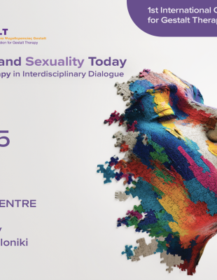 Η Θεσσαλονίκη φιλοξενεί το 1ο Διεθνές Συνέδριο Ψυχοθεραπείας Gestalt για το φύλο και τη σεξουαλικότητα