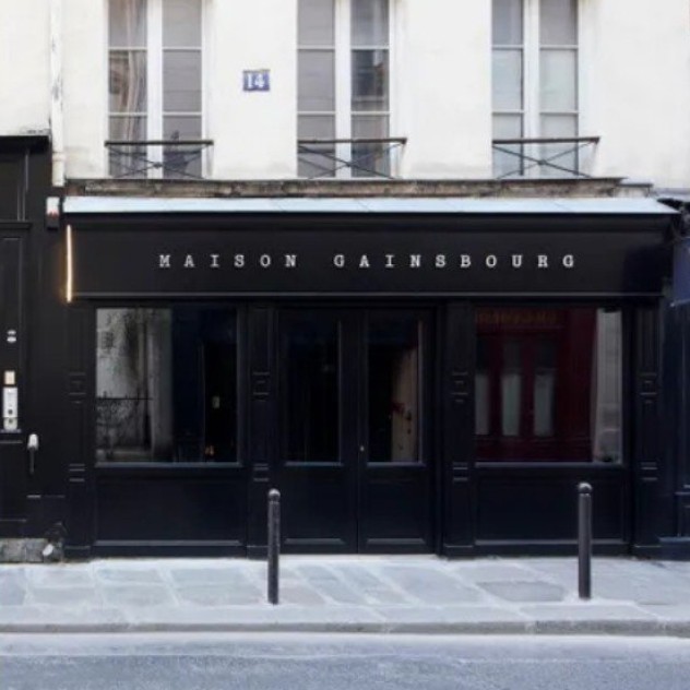 Το πολυαναμενόμενο "Maison Gainsbourg" άνοιξε χθες τις πόρτες του στο Παρίσι 