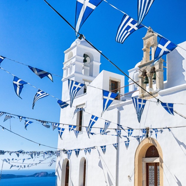 Εσείς γνωρίζετε την πραγματική σημασία και τον συμβολισμό της 25ης Μαρτίου;