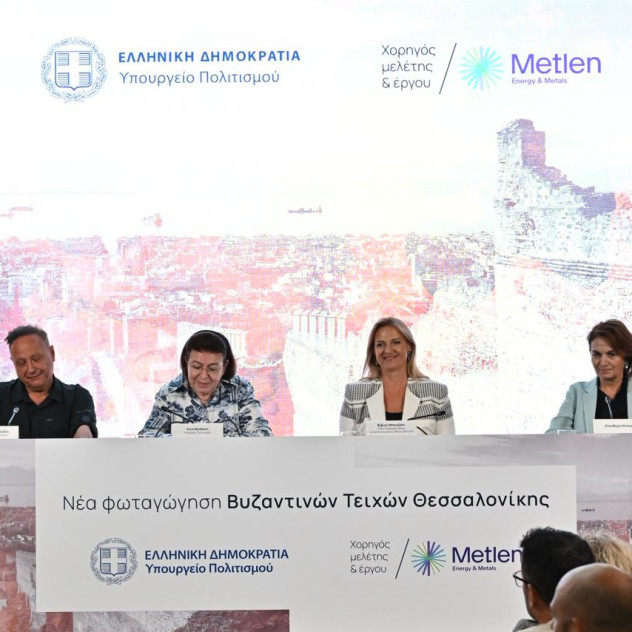 Πώς αναμένεται να φωταγωγηθούν τα Τείχη για την ανάδειξη της Βυζαντινής Θεσσαλονίκης;  