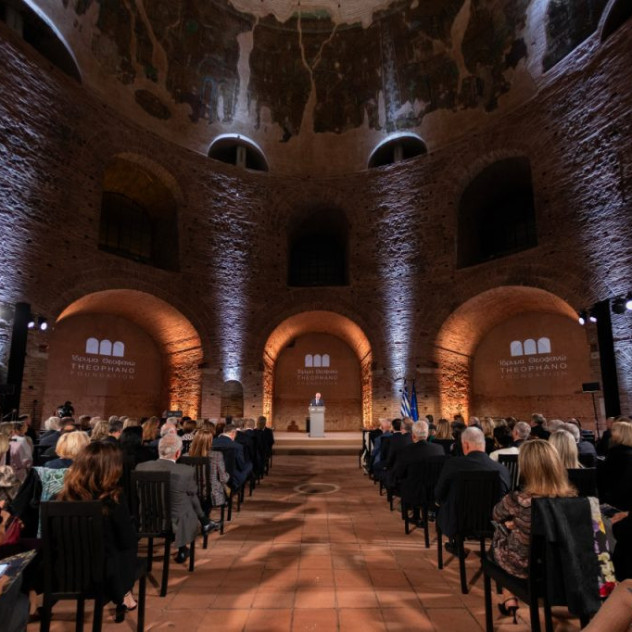 Βραβεία Αυτοκράτειρα Θεοφανώ: Όλα όσα γνωρίζουμε για τη φετινή απονομή και τη φαντασμαγορική εκδήλωση Βραβεία Αυτοκράτειρα Θεοφανώ: Όλα όσα γνωρίζουμε για τη φετινή απονομή και τη φαντασμαγορική εκδήλωση