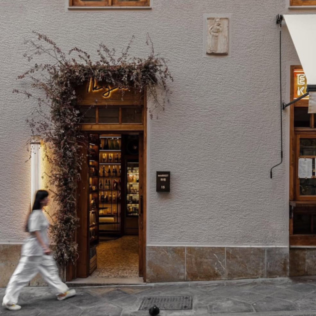 Ζήσαμε την Αθήνα για τρεις μέρες και ανακαλύψαμε τις νέες τάσεις που τη χαρακτηρίζουν αυτή τη στιγμή