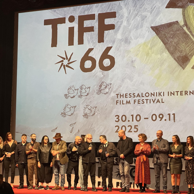 Αυλαία για το 66ο Φεστιβάλ Κινηματογράφου Θεσσαλονίκης: Τα βραβεία και η αναπάντεχη ταινία λήξης στο κατάμεστο Ολύμπιον