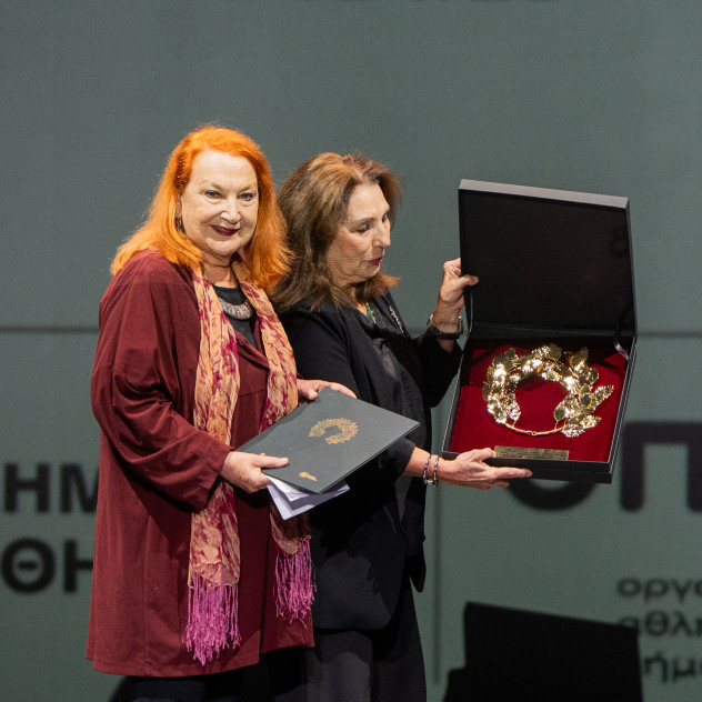 Απονεμήθηκαν τα θεατρικά Βραβεία Κάρολος Κουν - Δείτε ποιοι είναι οι μεγάλοι νικητές